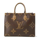 CBg V_[obO mOEo[X IUS[MM M45321 LOUIS VUITTON nhobO ySۏ؁z yÁz CEBg mO obO LOUIS VUITTON BAG 