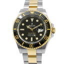 【決算セール開催中!】 ロレックス シードゥエラー 126603 ROLEX 腕時計 黒文字盤 【安心保証】 【中古】 ロレックス シードゥエラー ROLEX ...