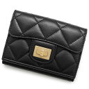 シャネル 三つ折り財布 2.55 スモール フラップウォレット カーフレザー A70325 CHANEL 財布 黒 【安心保証】 【中古】 シャネル 財布 シャ...