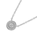 ティファニー ネックレス サークレット ダイヤ 中石約0.07ct Pt950プラチナ Tiffany&Co. ジュエリー 【安心保証】 【中古】 Tiffany&Co. jewelry