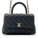 シャネル ハンドバッグ ココマーク トップハンドルXS フラップ キャビアスキン 92990 CHANEL 2wayショルダーバッグ 黒 【安心保証】 【中古】 シャネル バッグ レディース CHANEL BAG