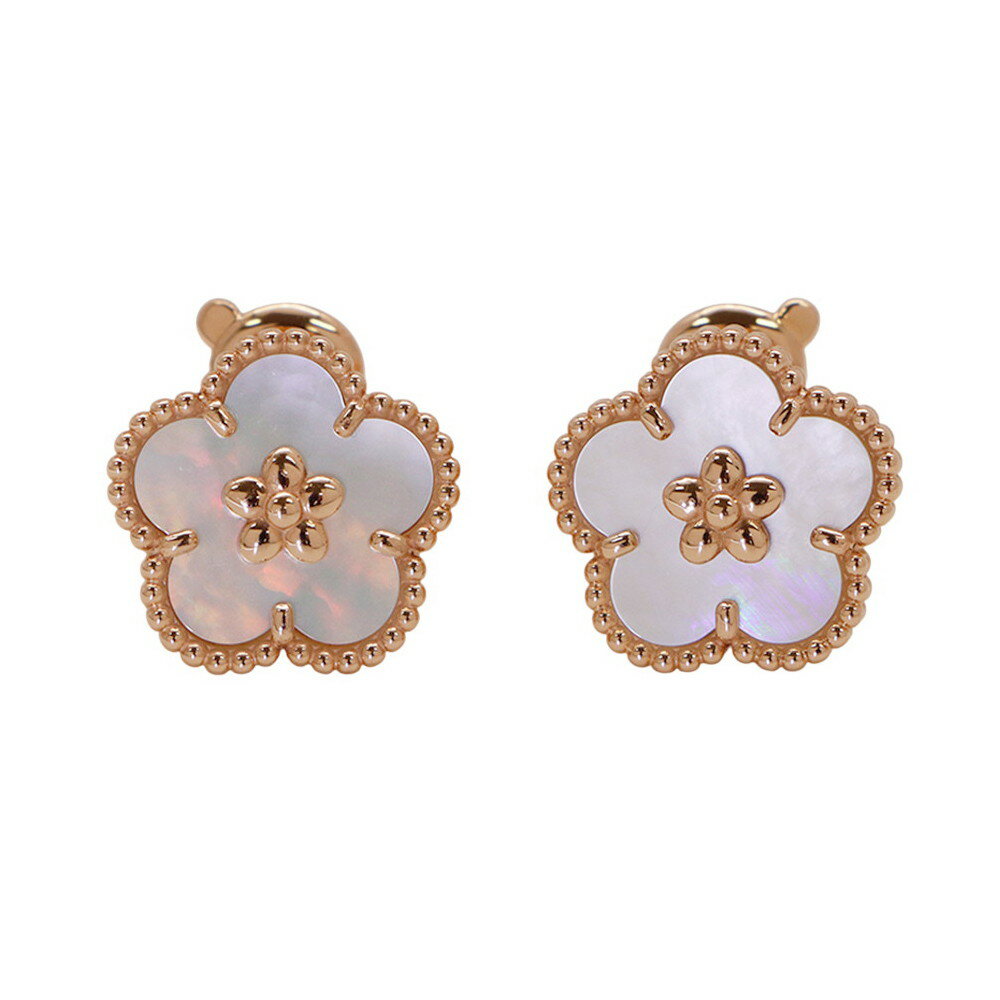 ヴァンクリーフ&アーペル ピアス ラッキー スプリング イヤリング プラムブロッサム マザーオブパール K18PG VCARP7RU00 【中古】 ヴァンクリ ピアス ジュエリー レディース Van Cleef & Arpelsのサムネイル