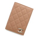 シャネル パスポートケース マトラッセ ココマーク キャビアスキン ラインストーン AP4182 CHANEL 【中古】 シャネル パスポートケース CHANEL