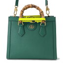 グッチ ハンドバッグ ダイアナ スモール バンブーハンドル 660195 GUCCI 2way 【安心保証】 【中古】 グッチ バッグ GUCCI BAG