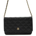 シャネル チェーンウォレット クラシック マトラッセ ココマーク キャビアスキン AP0250 CHANEL 財布 黒 【安心保証】 【中古】 シャネル 財布 シャネル CHANEL WALLET