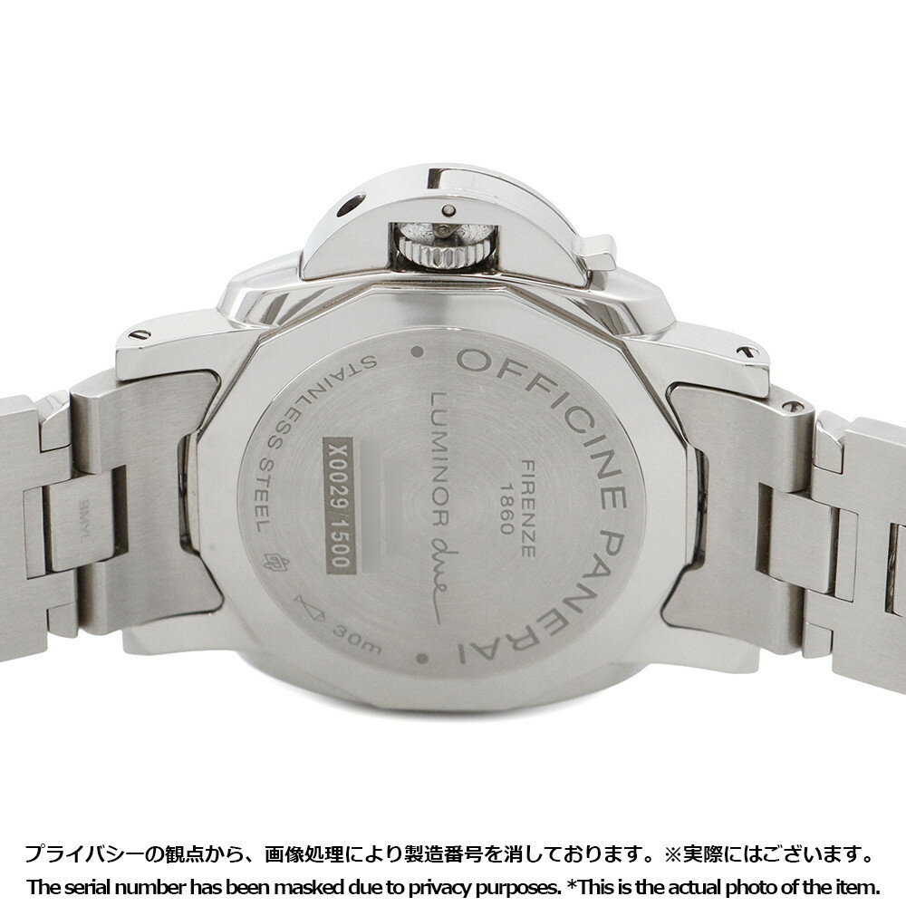 パネライ ルミノール ドゥエ PAM01123 PANERAI 腕時計 ブルー文字盤 【安心保証】 【中古】 パネライ ルミノール PANERAI 中古
