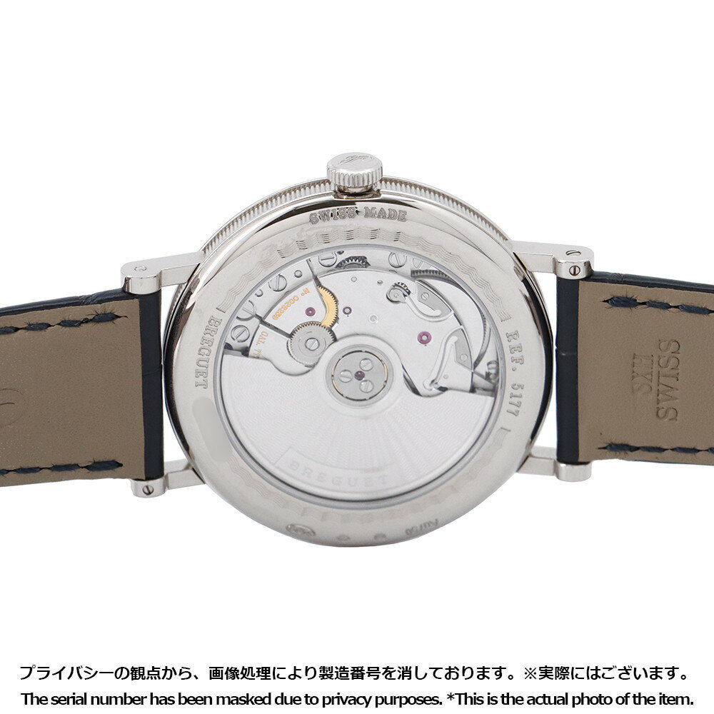 ブレゲ クラシック 5177 5177BB/2Y/9V6 BREGUET 腕時計 ブルー文字盤 【安心保証】 【中古】 ブレゲ クラシック BREGUET ブレゲ 中古