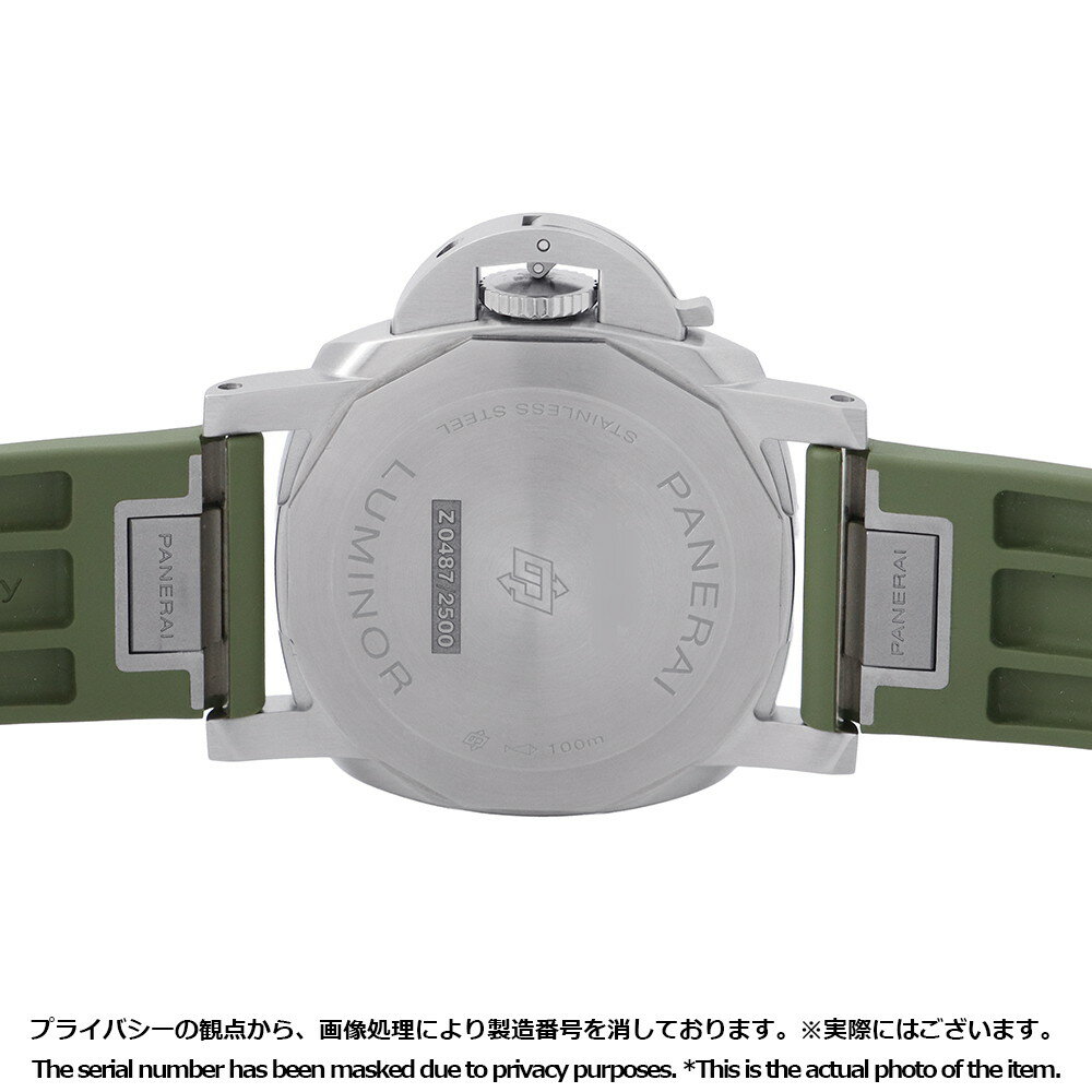 パネライ ルミノール クアランタ Z番 PAM01371 PANERAI 腕時計 ウォッチ 白文字盤 【安心保証】 【中古】 パネライ ルミノール PANERAI パネライ 中古