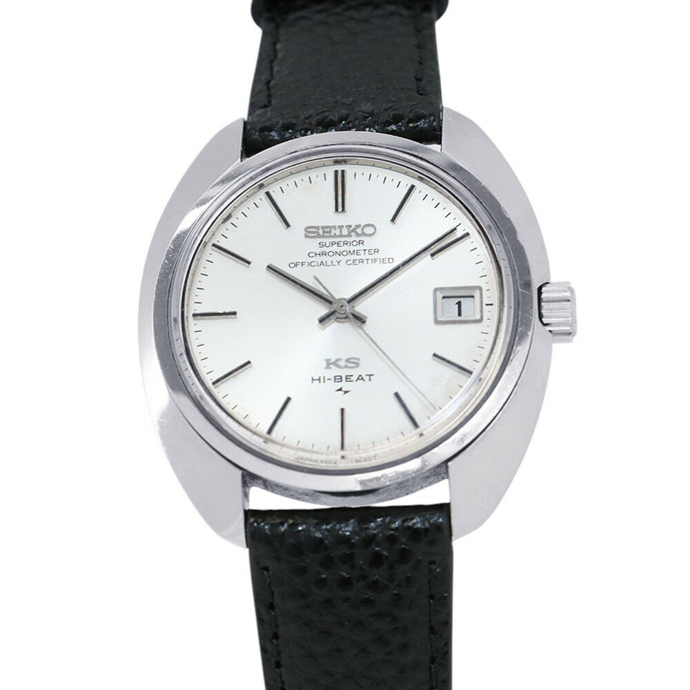 セイコー キングセイコー 45KS スーペリア クロノメーター 4502ー8010 SEIKO 腕時計 シルバー文字盤 【安心保証】 【中古】 セイコー キングセイコー SEIKO セイコー 中古