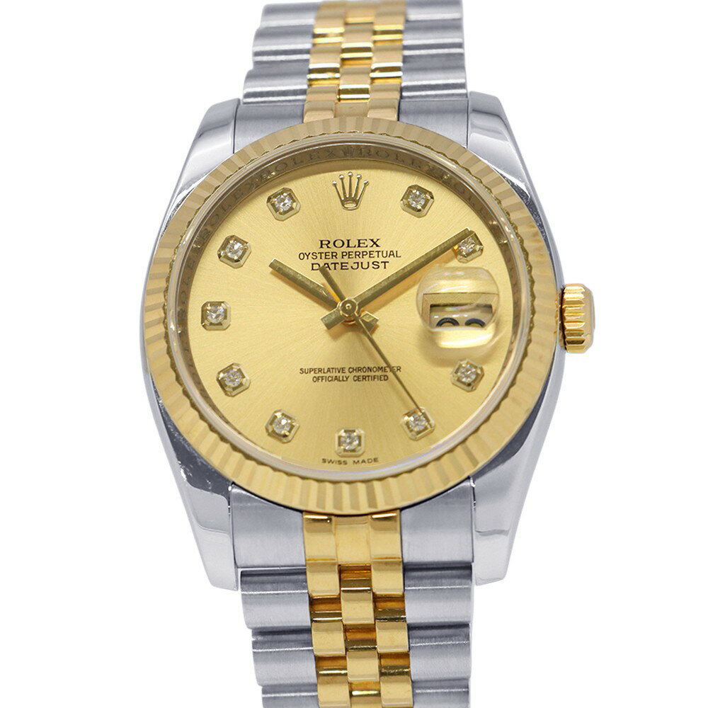 ロレックス デイトジャスト G番 SS/K18YG 116233G ROLEX 腕時計 シャンパン文字盤 10Pダイヤ 【安心保証】 【中古】 ロレックス デイトジャスト ROLEX ロレックス 中古