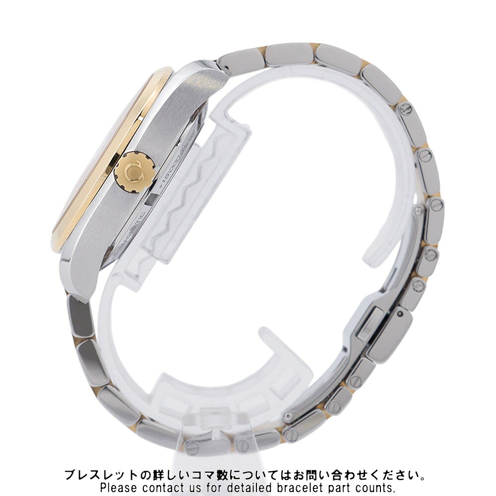 オメガ シーマスターアクアテラ 150M 231.20.39.21.02.002 OMEGA 腕時計 シルバー文字盤 安心保証 watch-timezone-10207722 ブランド腕時計専門店タイムゾーン サンプル画像2
