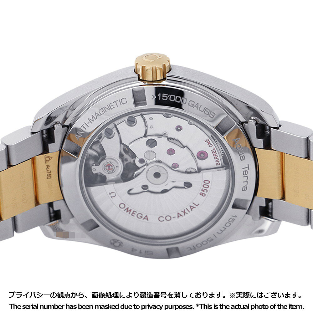 オメガ シーマスターアクアテラ 150M 231.20.39.21.02.002 OMEGA 腕時計 シルバー文字盤 安心保証 watch-timezone-10207722 ブランド腕時計専門店タイムゾーン サンプル画像3