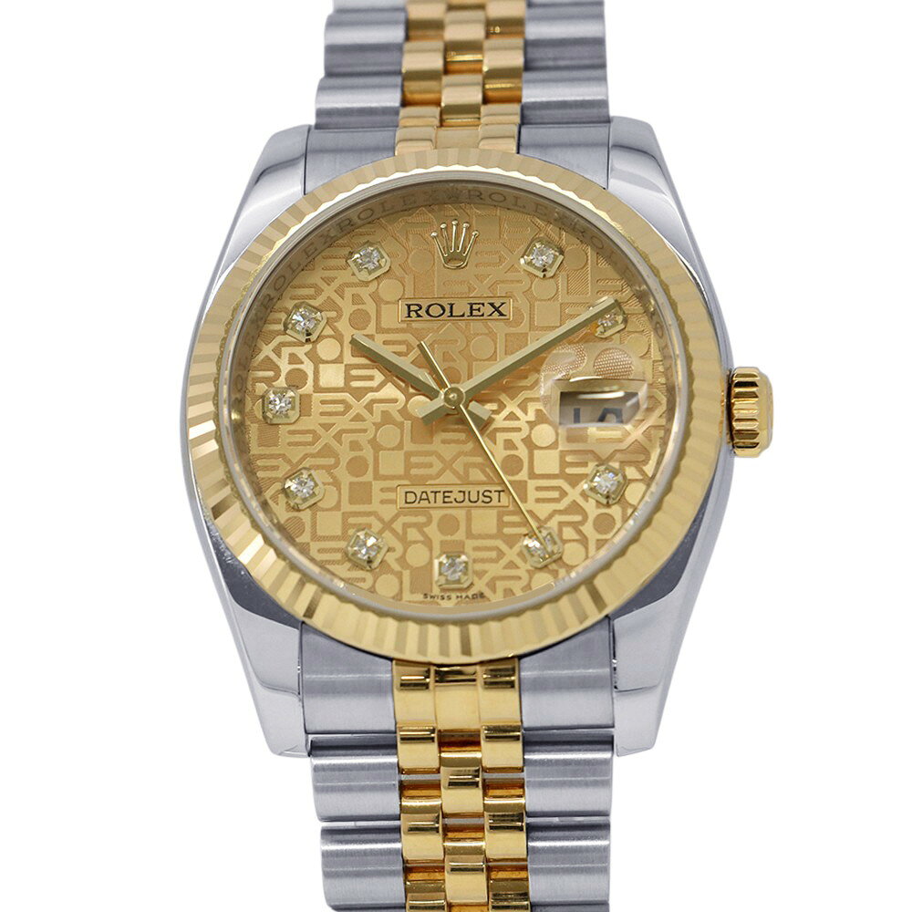 ロレックス デイトジャスト M番 SS/K18YG 116233G ROLEX 腕時計 シャンパン/コンピューター文字盤 10Pダイヤ 【安心保証】 【中古】 ロレックス デイトジャスト ROLEX ロレックス 中古