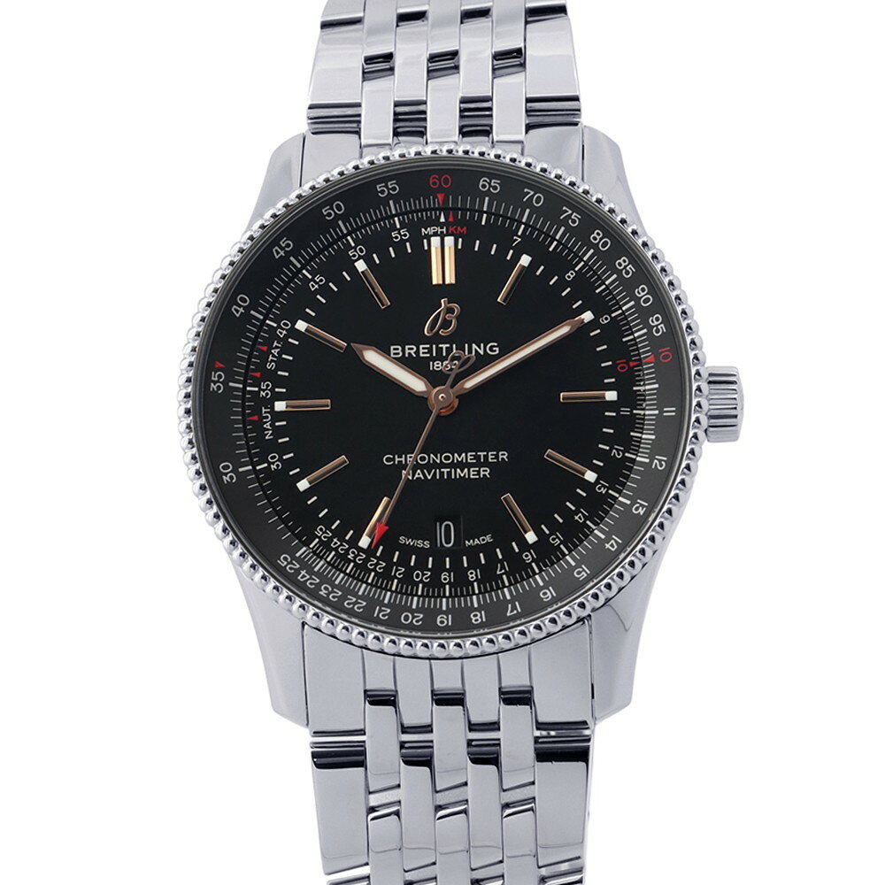ブライトリング ナビタイマー オートマチック 41 A17326241B1A1 BREITLING 腕時計 黒文字盤 【安心保証】 【中古】 ブライトリング ナビタイマー BREITLING ブライトリング 中古