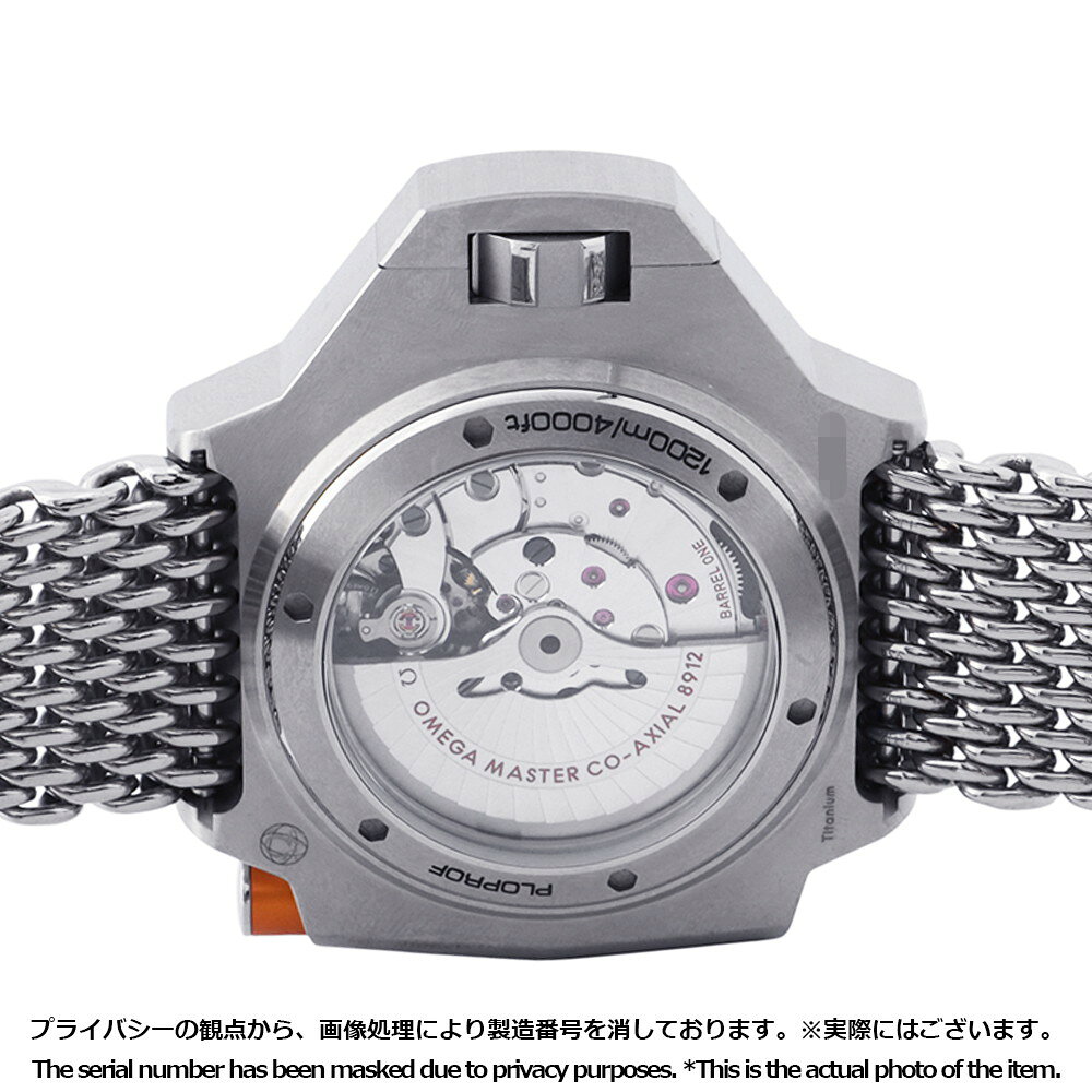 オメガ シーマスター プロプロフ 1200 227.90.55.21.99.001 OMEGA 腕時計 グレー文字盤 安心保証 watch-timezone-10210091 ブランド腕時計専門店タイムゾーン サンプル画像3