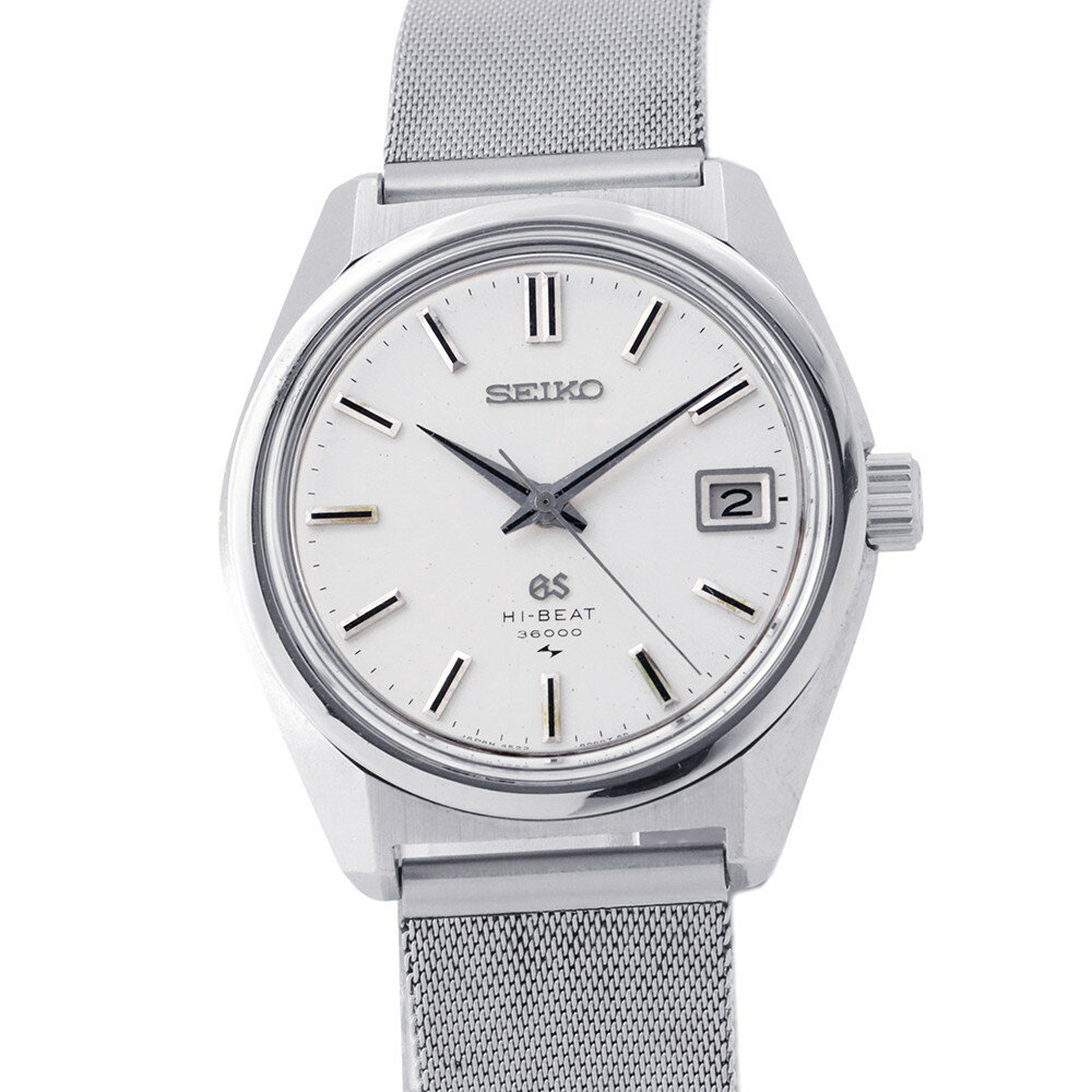 セイコー グランドセイコー ハイビート 4522-8000 アンティーク SEIKO 腕時計 ウォッチ シルバー文字盤 【安心保証】 【中古】 セイコー グランドセイコー SEIKO セイコー