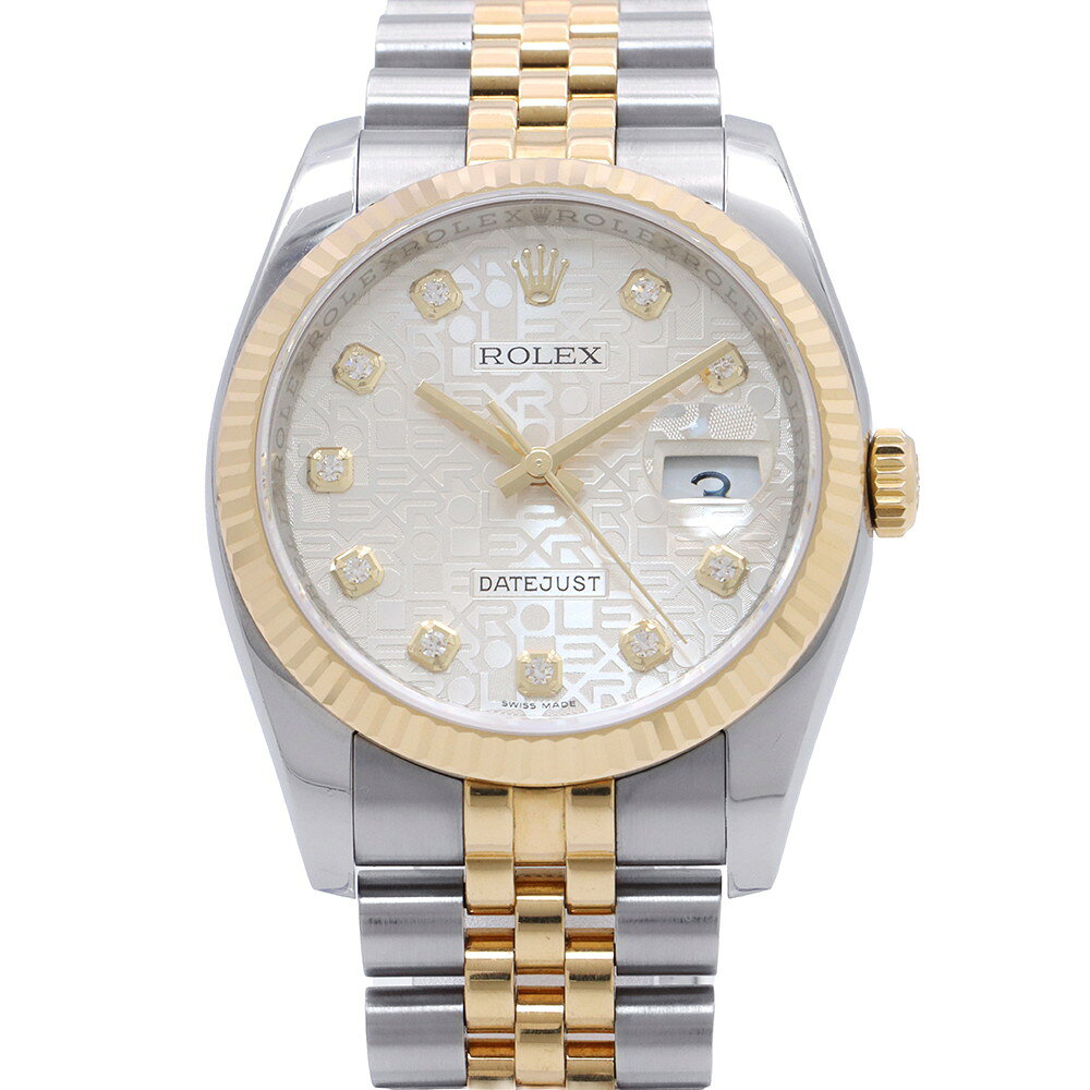 ロレックス デイトジャスト G番 SS/K18YG イエローゴールド 10Pダイヤ 116233G ROLEX 腕時計 シルバー/コンピューター文字盤 【安心保証】 【中古】 ロレックス デイトジャスト ROLEX ロレックス