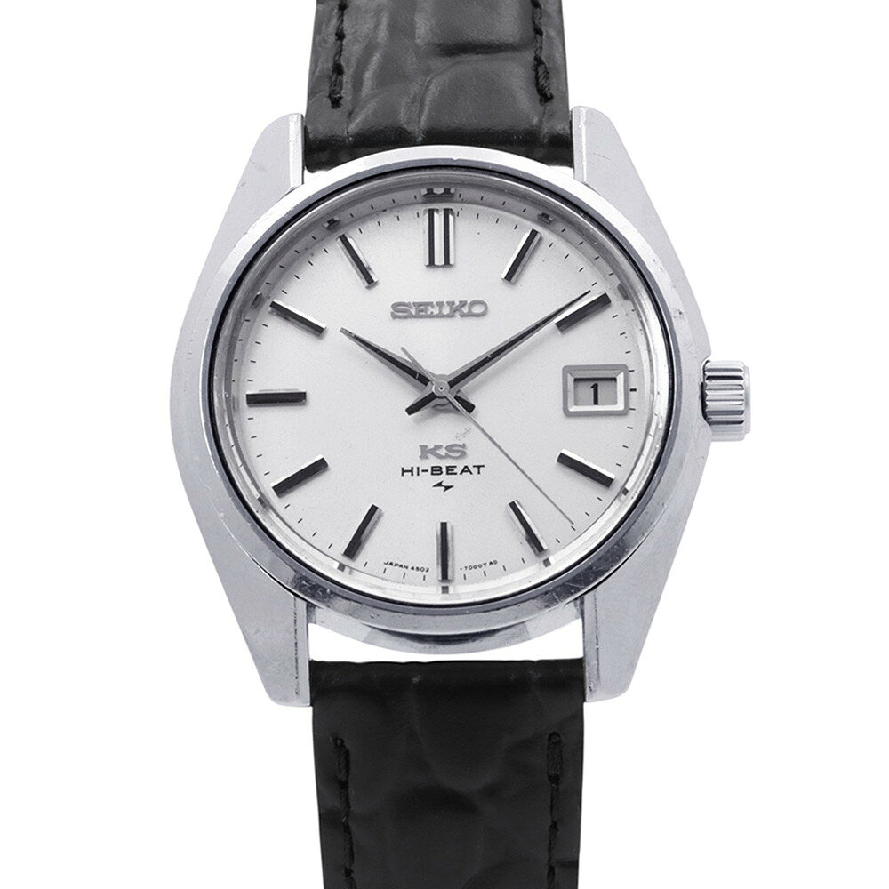 セイコー キングセイコー ハイビート 4502-7001 SEIKO 腕時計 シルバー文字盤 【安心保証】 【中古】 セイコー キングセイコー SEIKO セイコー 中古