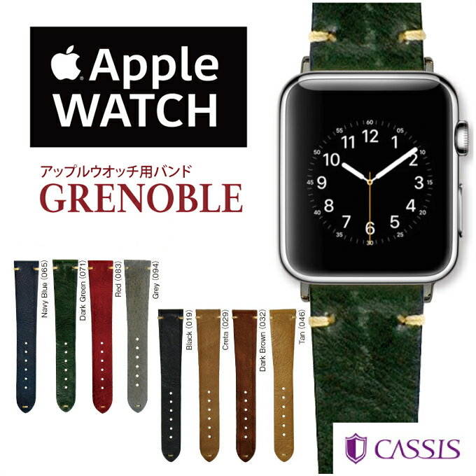 AbvEHb`pxg GRENOBLE Om[u@vxg voh {v rv@@apple watch series Ultra,8,7,6,SE,5,4,3,2,1@38mm 40mm 41mm 42mm 44mm 45mm 49mm v {v U[ JVX awca-x0031331 50̂:|Cg10{