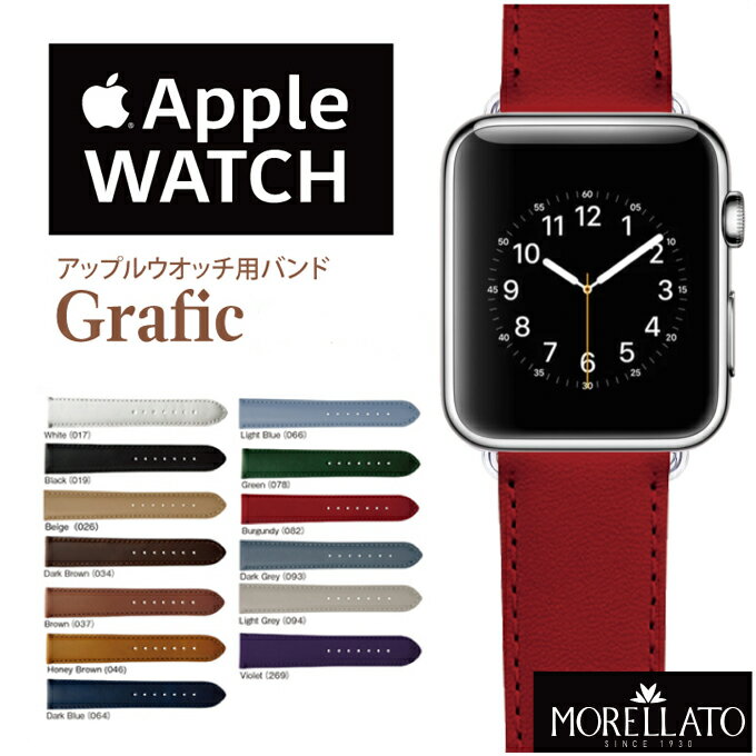 AbvEHb`pxg oh GRAFIC OtBbN@vxg voh {v rv@@apple watch series Ultra 8 7 6 SE 5 4 3 2 1@38mm 40mm 41mm 42mm 44mm 45mm 49mm@{v [g awmo-u0969087 50̂:|Cg10{&N[|p5%OFF