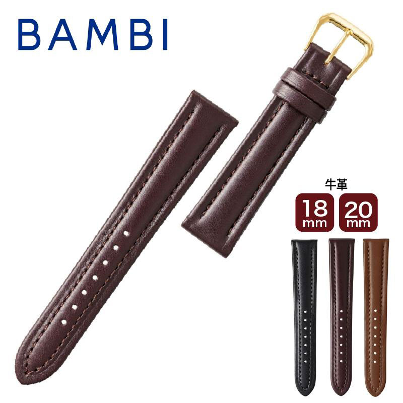 商品情報 素材/材質 カーフ（牛革） カラー/サイズ/長さ [カラー] Black/ブラック DarkBrown/ダークブラウン Brown/ブラウン [展開サイズ] 18mm,20mm [サイズ] 時計幅(mm) 18/20 尾錠幅(mm) 16/18 [長さ] 6時側/113mm 12時側/75mm [厚さ] 最厚部：5.0mm−最薄部：3.5mm 商品説明 芯材に汗・水分を吸収しやすい特殊な素材を使用したクイックドライ（速乾消臭）タイプの時計バンドです。 汗によるベタつきが気になる方におすすめです。 美錠はステンレススチールを使用しています。 ご注意 こちらの商品は当店実店舗でも販売しております。 在庫数の更新は随時行っておりますが、お買い上げいただいた商品が、品切れになってしまうこともございます。 その場合、お客様には必ず連絡をいたしますが、万が一入荷予定がない場合は、キャンセルさせていただく場合もございますことをあらかじめご了承ください。 モニターの発色により実際と色合いが異なる場合がございますので、あらかじめご了承ください。芯材に汗・水分を吸収しやすい特殊な素材を使用したクイックドライ（速乾消臭）タイプの時計バンドです。 汗によるベタつきが気になる方におすすめです。 美錠はステンレススチールを使用しています。 商品情報 素材/材質 カーフ（牛革） カラー/サイズ/長さ [カラー] Black/ブラック DarkBrown/ダークブラウン Brown/ブラウン [展開サイズ] 18mm,20mm [サイズ] 時計幅(mm) 18/20 尾錠幅(mm) 16/18 [長さ] 6時側/113mm 12時側/75mm [厚さ] 最厚部：5.0mm−最薄部：3.5mm 時計幅(mm) 18 20 尾錠幅(mm) 16 18 厚さ(mm) 5.0〜3.5 5.0〜3.5