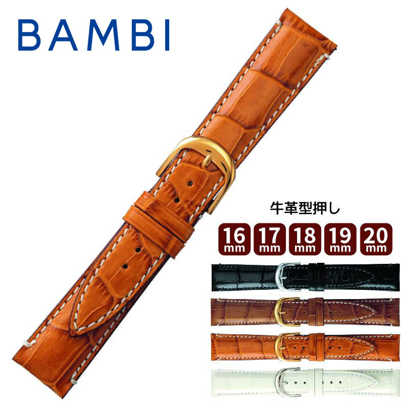 商品情報素材/材質カーフ（牛革）カラー/サイズ/長さ[カラー]Black/ブラックBrown/ブラウンHoney/ハニーWhite/ホワイト[展開サイズ]16mm,17mm,18mm,19mm,20mm[サイズ]時計幅(mm) 16/17/18/19/20尾錠幅(mm) 14/16/16/16/16[長さ]6時側/115mm 12時側/70mm[厚さ]4.7-2.7mm商品説明シャープな剣先が特徴の牛革型押し素材の時計ベルトです。裏材には抗菌消臭加工を施しているラバー素材を使用し、美錠はステンレス美錠を使用しています。ご注意こちらの商品は当店実店舗でも販売しております。 在庫数の更新は随時行っておりますが、お買い上げいただいた商品が、品切れになってしまうこともございます。 その場合、お客様には必ず連絡をいたしますが、万が一入荷予定がない場合は、キャンセルさせていただく場合もございますことをあらかじめご了承ください。 モニターの発色により実際と色合いが異なる場合がございますので、あらかじめご了承ください。シャープな剣先が特徴の牛革型押し素材の時計ベルトです。 裏材には抗菌消臭加工を施しているラバー素材を使用し、美錠はステンレス美錠を使用しています。 商品情報 素材/材質 カーフ（牛革） カラー/サイズ/長さ [カラー] Black/ブラック Brown/ブラウン Honey/ハニー White/ホワイト [展開サイズ] 16mm,17mm,18mm,19mm,20mm [サイズ] 時計幅(mm) 16/17/18/19/20 尾錠幅(mm) 14/16/16/16/16 [長さ] 6時側/115mm 12時側/70mm [厚さ] 4.7-2.7mm 時計幅(mm) 16 17 18 19 20 尾錠幅(mm) 14 16 16 16 16 厚さ(mm) 4.7-2.7 4.7-2.7 4.7-2.7 4.7-2.7 4.7-2.7