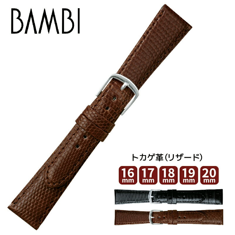 vxg voh {v  BAMBI orBTB020 gJQv Y ւԂ EIb` 16mm 17mm 18mm 19mm 20mm ba-BTB020 50̂:|Cg10{&N[|p5%OFF