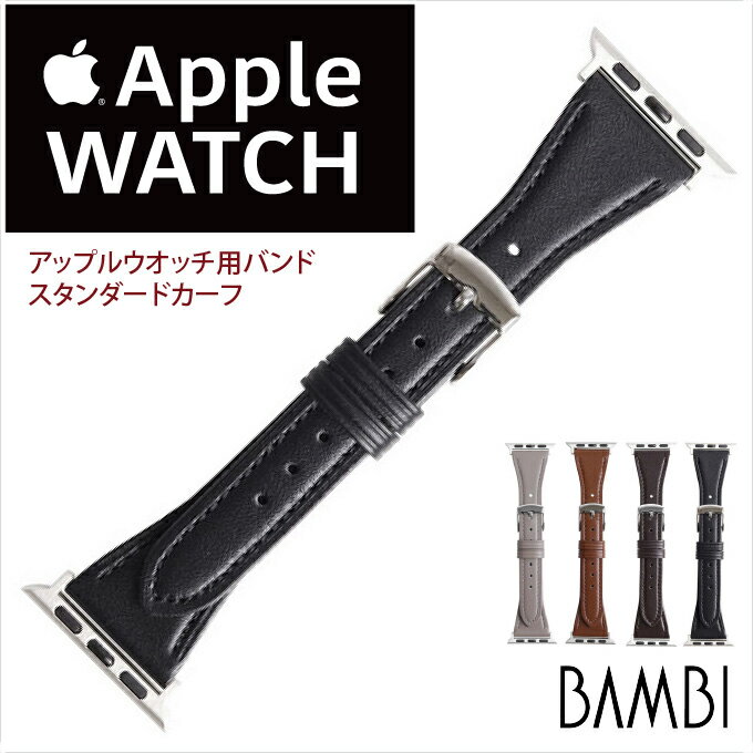 AbvEHb`pxg oh BAMBI orRWC027 X^_[hJ[t Vo[ fB[X apple watch series 8,7,6,SE,5,4,3,2,1@38mm 40mm 41mm @v {v ba-RWC027 50̂:|Cg10{&N[|p5%OFF