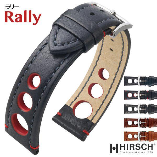 vxg rvxg Y oh  EIb` qV HIRSCH Rally [  18mm 20mm 22mm 24mm@hi-05102@50̂:|Cg10{&N[|p5%OFF