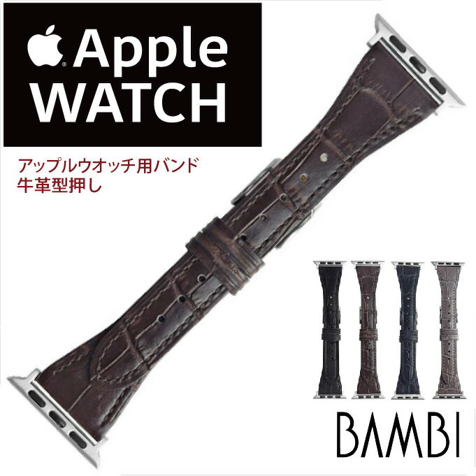 AbvEHb`pxg oh BAMBI RWK030 v^ Vo[ fB[X apple watch series 8,7,6,SE,5,4,3,2,1@38mm 40mm 41mm @v {v ba-RWK030