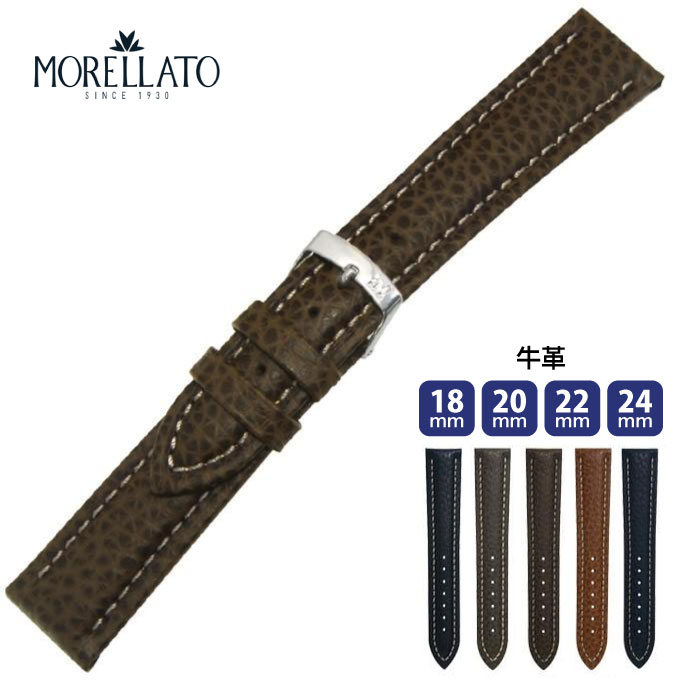 Watch Band, Belt - 腕時計 時計ベルト 時計バンド 本革 カーフ 牛革 ウオッチ 交換 メンズ 男性 KUGA クーガ MORELLATO モレラート 18mm 20mm 22mm 24mm mo-U3689A38