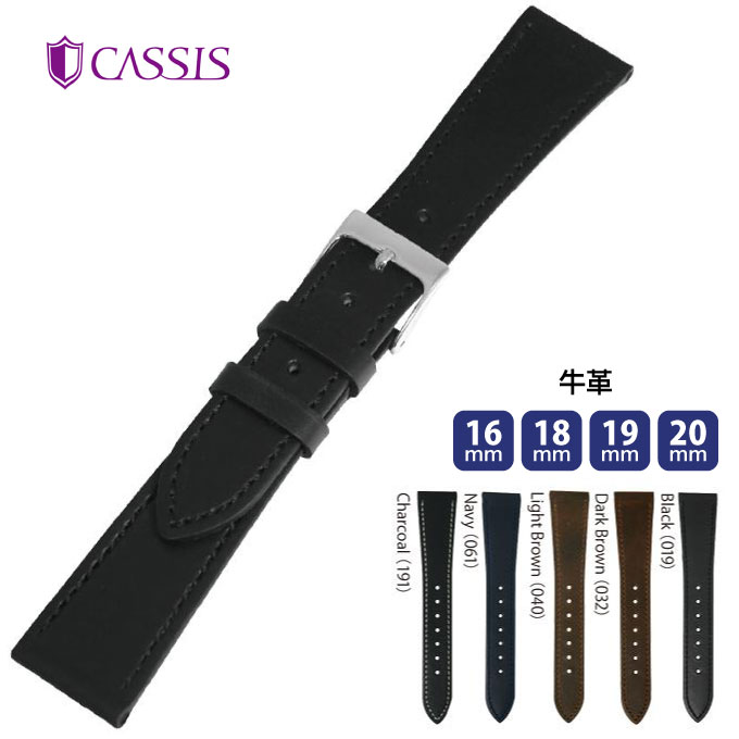 楽天市場】カルピス（腕時計）の通販