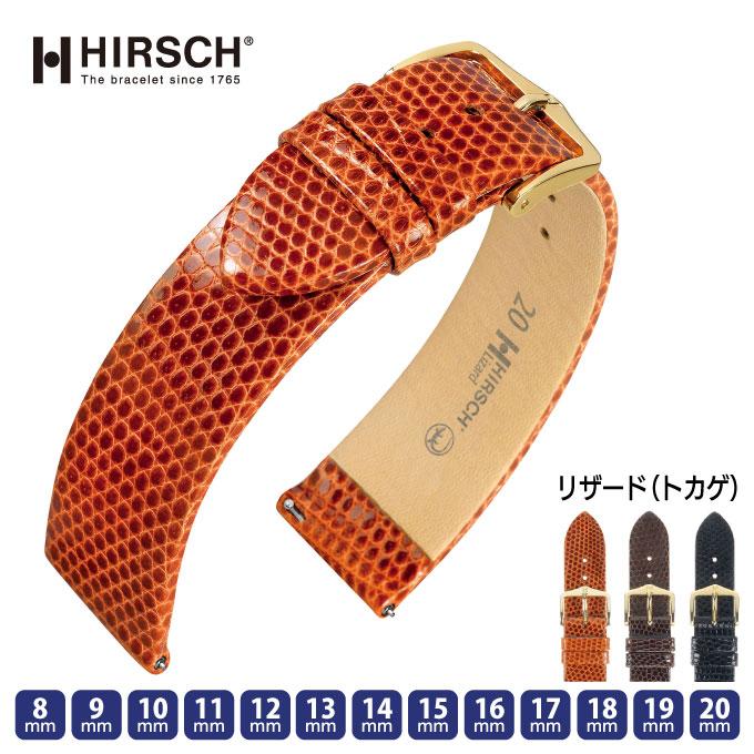 楽天市場】時計 ベルト リザード 18mmの通販