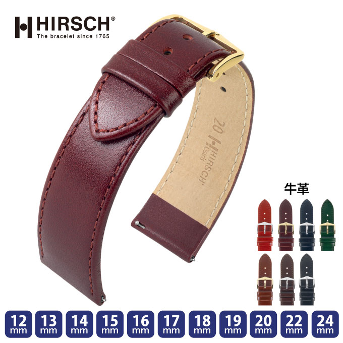 腕時計 時計ベルト時計バンド メンズ バンド 交換 ウオッチ ヒルシュ HIRSCH OSIRIS オシリス 牛革 12mm,13mm,14mm,15mm,16mm,17mm,18mm,19mm,20mm,22mm,24mm hi-03475