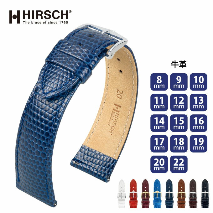 楽天市場】hirsch 19mmの通販