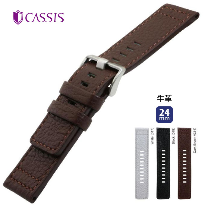 腕時計 時計ベルト 時計バンド 本革 カーフ 牛革 交換 ROTA ロタ メンズ 男性 ウオッチ CASSIS カシス 24mm ca-u1006226