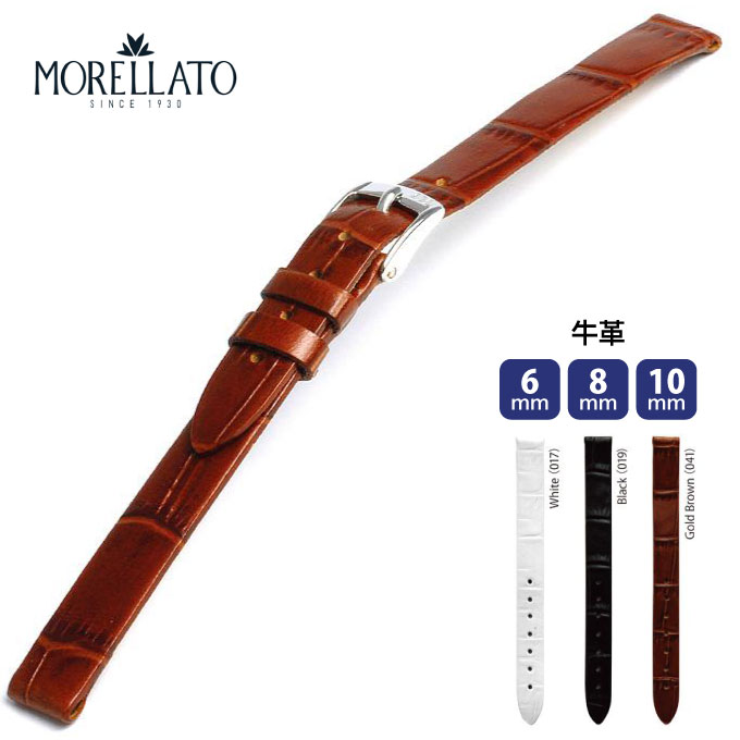 Mens - 腕時計 時計ベルト 時計バンド 本革 カーフ 牛革 交換　ウオッチ THIN シン レディス 女性 MORELLATO モレラート 6mm 8mm 10mm　mo-d2860656