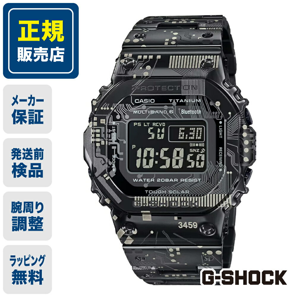 楽天市場】カシオ gmw−b5000tcmの通販 楽天市場】カシオ gmw−b5000tcmの通販