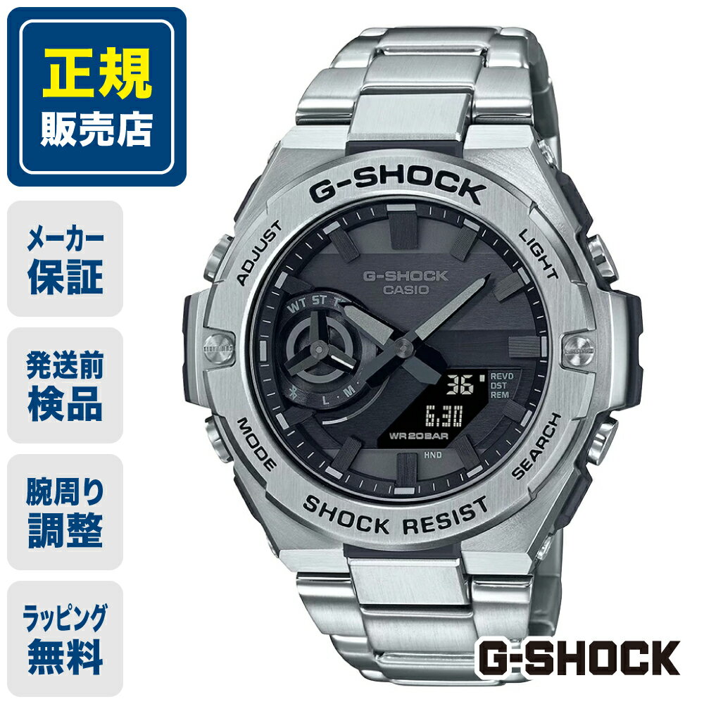 gst-b500d-1a1jf_01.jpg