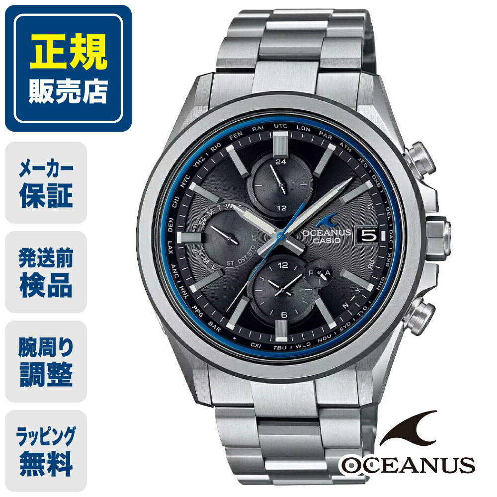 楽天市場】ocw-t4000-1ajf(腕時計)の通販 楽天市場】ocw-t4000-1ajf(腕時計)の通販