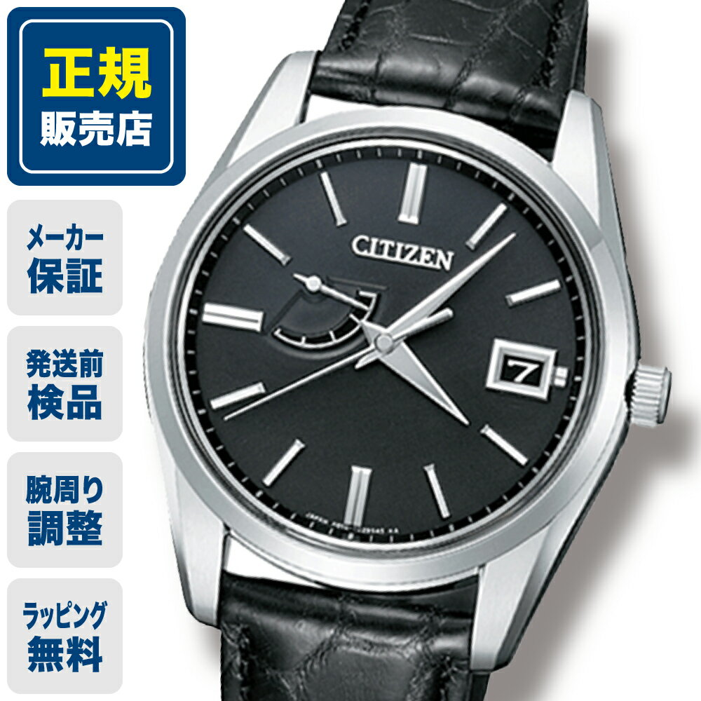 楽天市場】aq1030-57e theの通販 楽天市場】aq1030-57e theの通販