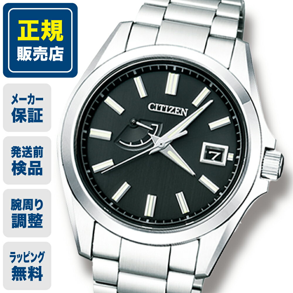 楽天市場】aq1040-53aの通販 楽天市場】aq1040-53aの通販