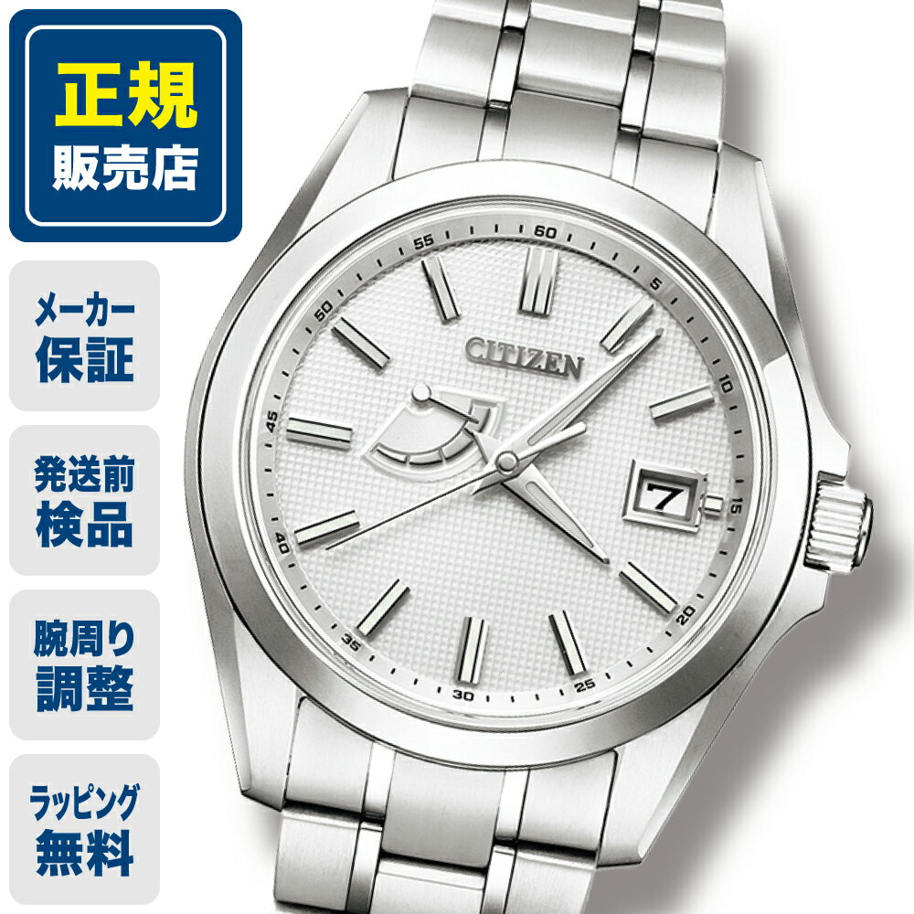 楽天市場】aq1040-53aの通販 楽天市場】aq1040-53aの通販