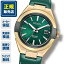 citizen 870の画像