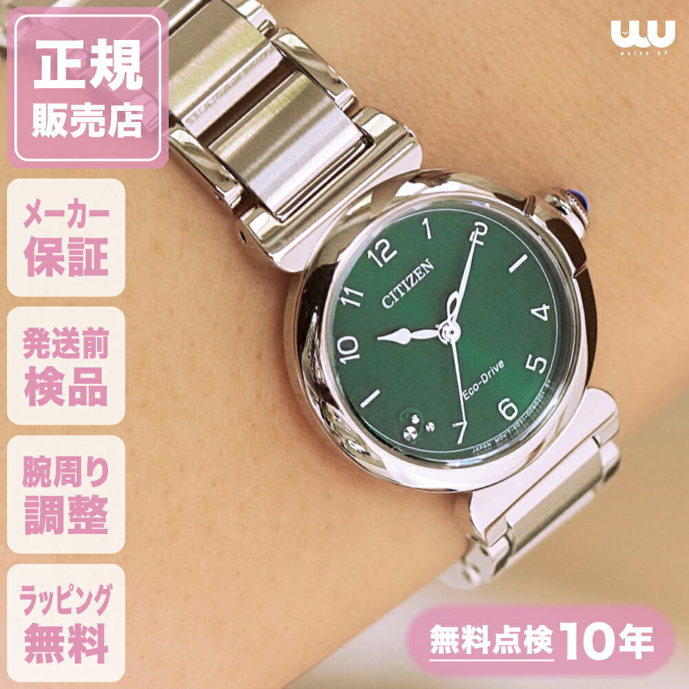 PROMASTER×mont-bell、評判のコラボモデルが一新します。 | GO