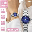 \全品 2,000円OFFクーポン配布中/ \6月5日発売/【世界限定2,000本】シチズン シチズンエル EM1060-87L UNITE with BLUE 29mm 29ミリ レディース 腕時計 新品 正規品 ファッション ブルー 青 青色 CITIZEN シチズンL ユナイトウィズブルー 送料無料 限定