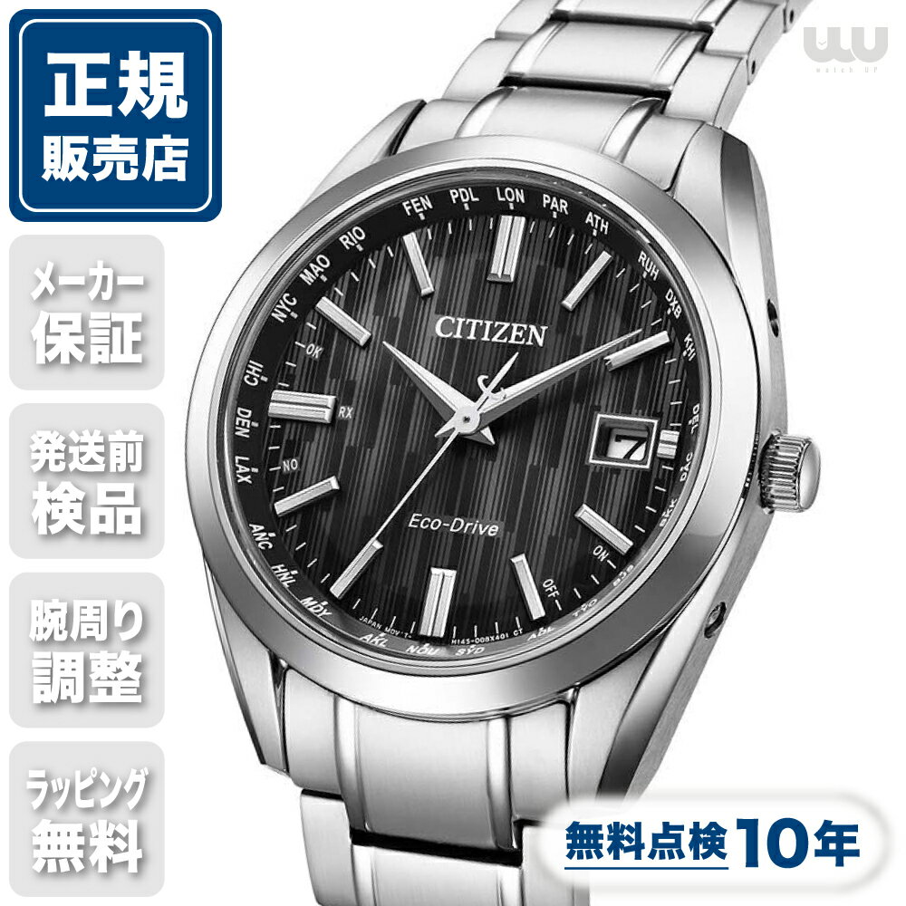 \全品2,000円OFFクーポン配布中/ シチズンコレクション CB0261-53E 40mm 40ミリ メンズ 腕時計 メンズ腕時計 ブラック 黒 黒色 CITIZEN 送料無料