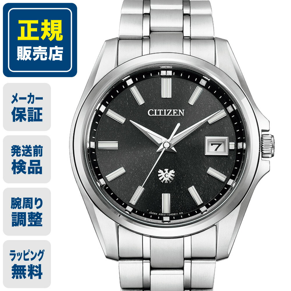 楽天市場】citizen aq4090-59eの通販 楽天市場】citizen aq4090-59eの通販