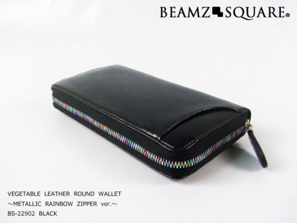 楽天Yシャツ、バッグ財布のMENS ZAKKA送料無料 財布 メンズ 本革 BEAMZ SQUARE（ビームズスクエア） ベジタブルレザーラウンド長財布BS-22902【レザー 本革 ウォレット ラウンド 財布 小銭入れ 札入れ メンズ さいふ 】 財布 さいふ キャッシュレス ギフト プレゼント 父の日 父の日