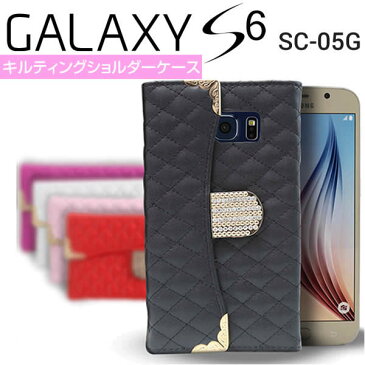 【メール便で送料無料＆代引不可】GalaxyS6 SC-05Gキルティングショルダー手帳型ケース ギャラクシーS6用手帳型ケースキルティングレザーとチャームで豪華な仕上がり プレゼント